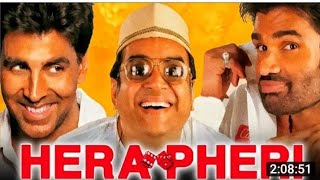 Hera Pheri (2000) Full Hindi Comedy Movie | Akshay Kumar, Sunil Shetty, Paresh Rawal, Tabu