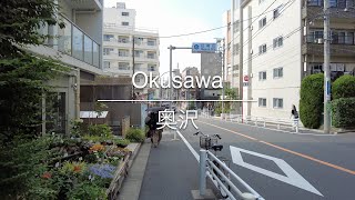 [4K] Okusawa 奥沢 [Tokyo 東京] [Walk 散歩] #666