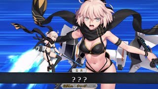 【FGO】水着 沖田総司 宝具＋バトルアクション【見参！ ラスベガス御前試合～水着剣豪七色勝負！】