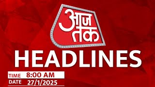 Top Headlines Of The Day: Pushkar Singh Dhami | UCC | Mahakumbh | Delhi Elections | Amit Shah