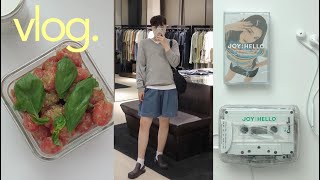 vlog52. 얀센 백신 맞기, 살림살이 언박싱, 한남동 구경, 조이 앨범 카세트테이프, 토마토 마리네이드🍅｜MYSTER LEE DAY 터리