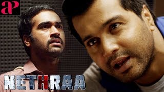 Latest Tamil Movie | Nethraa Movie Scenes | Thaman learns the truth about Vinay Rai | Subiksha