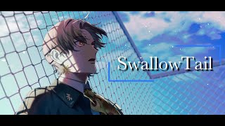 一汁三菜 - SwallowTail feat.科戸