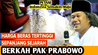 Gus Muwafiq Terbaru, REKOR SEJARAH! Harga Beras Naik & Masa Depan Indonesia Emas 2024 #prabowogibran