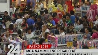 Mga namimili ng regalo at nagba-bonding, dagsa sa mga mall