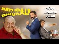 Baturalp | 2020 - Gürkan Arıkboğa, Yakup Yavru, Oğuz Serin - Türk Komedi Filmi İzle