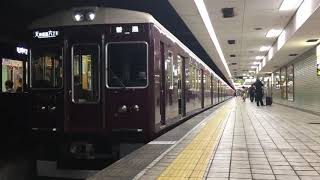 阪急7300系7303f(普通天神橋筋六丁目行き) 日本橋駅発車‼️