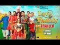 Love U Family Official Trailer | Salman Yusuff Khan, Aksha Pardasany & Kashyap