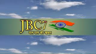 Jandwala Bager Cricket Turnament || Chhani Badi Vs Bharwana