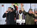 Qari Shahid Mehmood Qadri New Naat - 14th Mehfil e Naat Saiban e Rehmat Swedish College Gujrat#viral