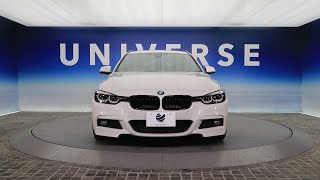 ＢＭＷ ３シリーズ ３２０ｄツーリング Ｍスポーツ エディションシャドー