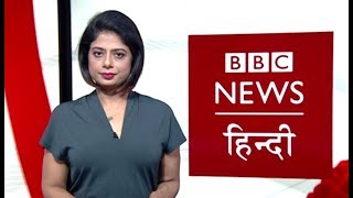 Turkey के हमले झेल रहे कुर्दों पर Donald Trump ने क्या कहा? BBC Duniya With Sarika (BBC Hindi)