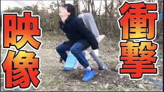 すしらーめんが10m吹っ飛んだ伝説の動画