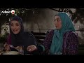 سریال کمدی باحال شمعدونی 🌺 ساخته سروش صحت 😃 قسمت 25