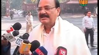 BJP Byte: Decision to allow FDI in Retail: Sh. M. Venkaiah Naidu: 04.12.2012