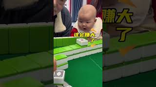 胎教成功 #记录成长的点点滴滴 #人类幼崽有多可爱 #爸爸带娃 ￼