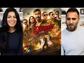 Singham Again Trailer Reaction | Ajay Devgn, Akshay Kumar, Ranveer Singh | Rohit Shetty Cop Universe