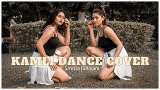 Kamli - Dance Cover | Katrina Kaif | Bollywood | Shivani's Choreography | Dhoom 3 | cinematic tv