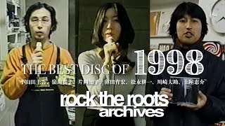 rock the roots「THE BEST DISC OF 1998」1999年1月14日放送