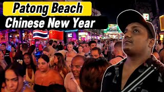 Patong Beach | Chinese New Year at Patong Beach | Phuket Thailand Vibes 🇹🇭 🇨🇳