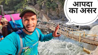 पहले दिन दिखा भयानक मंजर || Madmaheshwar - Pandav Sera - Nandi Kund Trek || Pahadi Biker | Alok Rana