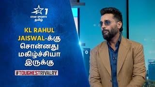 நான் KL Rahul-க்கு சொன்னதை, அவர் Jaiswal-க்கு சொன்னது ரொம்பவே மகிழ்ச்சியா இருக்கு - Murali Vijay