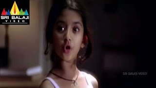Nuvvu Nenu Prema Baby Shriya Sharma Scene | Suriya, Jyothika, Bhoomika | Sri Balaji Video