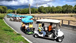 池上耘禾莊園安全接龍蜈蚣車  109年11月20日 台中市工業區廠商協進會之畢業旅行  一行貴賓