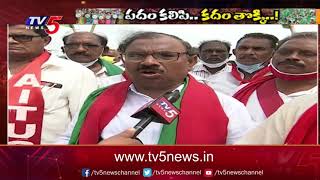 Amravati Padayatra continues on the 4th day | 4వ రోజు కొనసాగుతున్న అమరావతి పాదయాత్ర | TV5 News