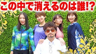 男女共同生活でメンバーが消えます。〜BOM BOM MONSTER HOUSE〜【後編】