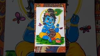 Little krishna with makhan drawing ❤️😘#shortvideo #viralvideo #drawing #trending #krishna #shorts