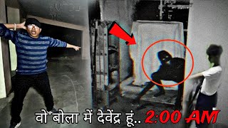 It was recorded on camera otherwise no one would believe it. PEOPLE WITH REAL SUPERPOWERS Caught on Camera