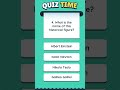 Can You Ace Take the Quiz! General Knowledge Quiz? #riddles #generalquiz #funfacts #quiz #10 #quiz