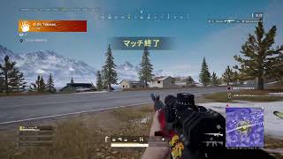 PS4 PUBG 何となく配信6 参加OK