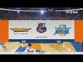 【FULL】 1st Quarter | Thunders vs Egis | 20181111 | 2018-19 KBL