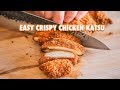 The Easiest Homemade Chicken Katsu