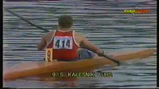 1990 World championship Canoeing in Poland Men's K1 500m Final. (16:9)