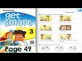 Get Smart Plus 3 : Module 6 (workbook page 49)