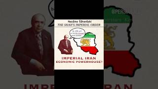 Was Imperial Iran an economic powerhouse? (The Shah’s Imperial Order, Pt. 5) #history #middleeast