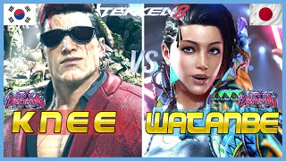 Tekken 8 ▰ KNEE (Bryan) Vs WATANABE (Azucena) ▰ High Level Gameplay