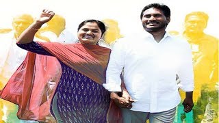 వైఎస్‌ జగన్‌ 100వ రోజు పాదయాత్ర విశేషాలు