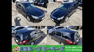 🚙新鮮入荷続情報🚗スバル　エクシーガ　2.5i EyeSight AWD　H24年式　2012年　7.5万K　 2500cｃ　ブラック　車検２年整備付　修復歴無し　5255　外周動画