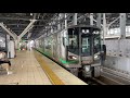 あいの風とやま鉄道530m 521系ak18 12編成