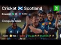 Explore Sports | Cricket 🏴󠁧󠁢󠁳󠁣󠁴󠁿 Scotland Quiz Answer | Hich Trivia GK Quiz Answer | GK Quiz Answers