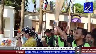 রাঙ্গুনিয়া মরিয়মনগর ইউনিয়নে মরহুম আবুল কাশেম তালুকদার স্মৃতি ফুটবল টুর্ণামেন্টের শুভ উদ্বোধন