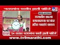 ajit pawar राज्यातील वाढत्या बलात्काराच्या घटनांवर अजित पवारांचं वक्तव्य