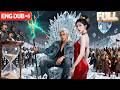 【Multi- Sub】A fridge holds a whole dynasty, and I control everything in secret#drama