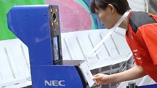 東京五輪、ＮＥＣ製の顔認証導入へ　３０万人を本人確認