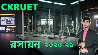 CKRUET CHEMISTRY question bank solution 2020-21 | ckruet 2020