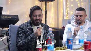 احمد الجلماوي 💕لا تصفن بدنياك 😒روحي وتعالي😊اسمر يا ابو سمره